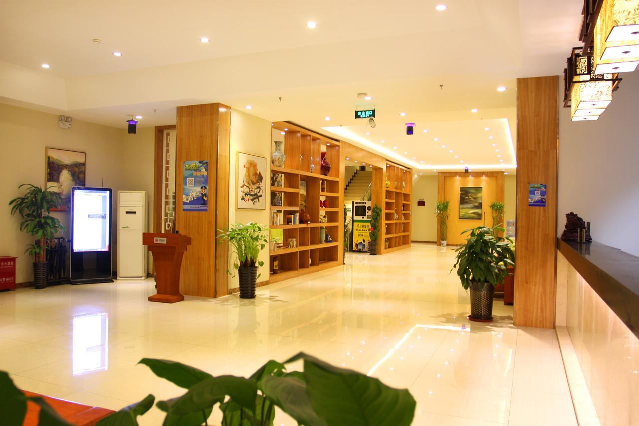 Beijing Yamei International Hotel Airport Branch Шуньи Экстерьер фото