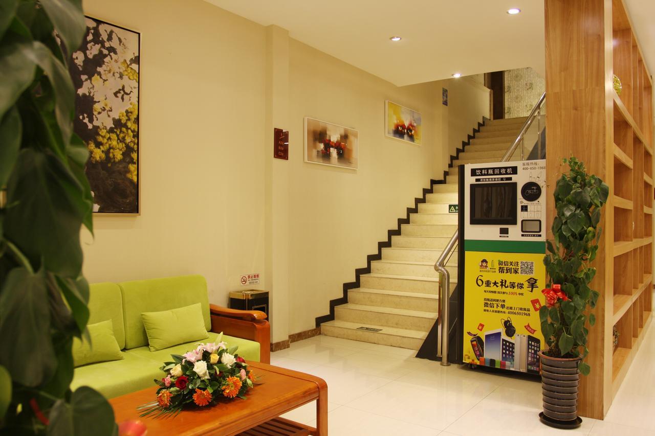 Beijing Yamei International Hotel Airport Branch Шуньи Экстерьер фото