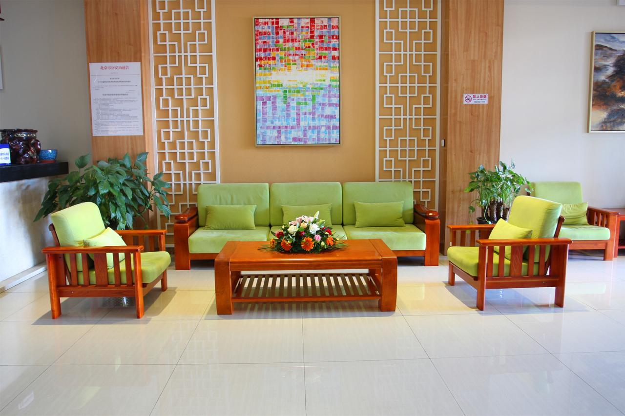 Beijing Yamei International Hotel Airport Branch Шуньи Экстерьер фото