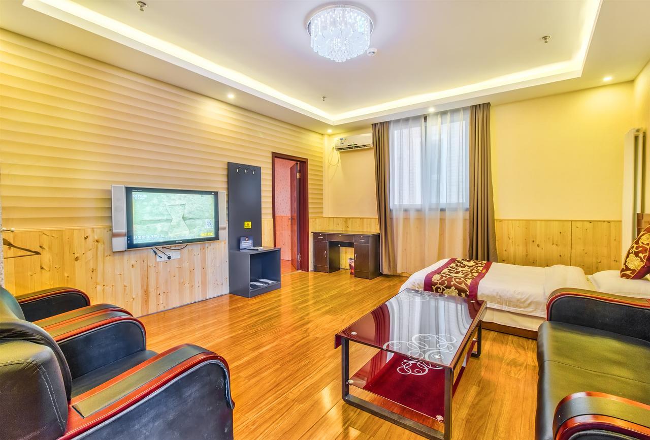 Beijing Yamei International Hotel Airport Branch Шуньи Экстерьер фото