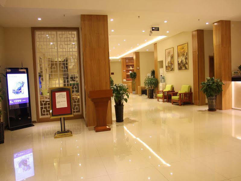 Beijing Yamei International Hotel Airport Branch Шуньи Экстерьер фото